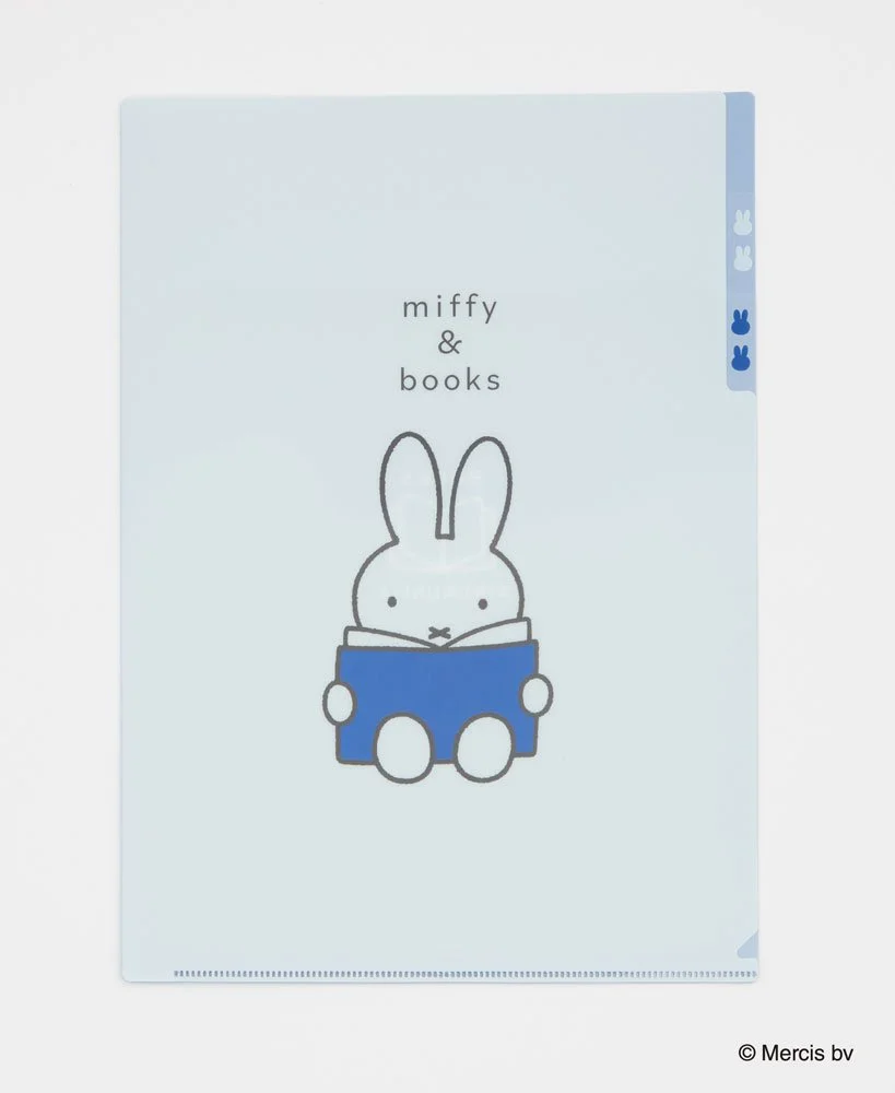 miffy & books Original Merchandise — Kinokuniya USA